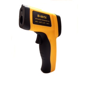 Termômetro Digital Infravermelho com Mira Laser (-50º a 380º C) - GL-300  